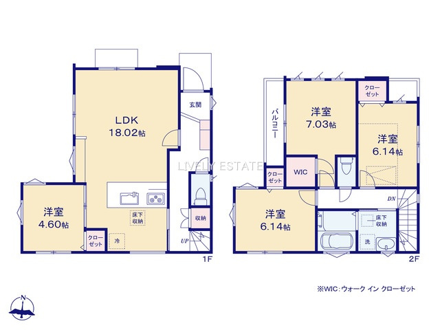 越谷市登戸町 新築分譲住宅の間取り