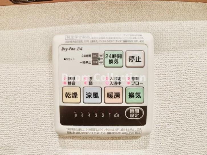 八景舎高円寺南Ｂの設備