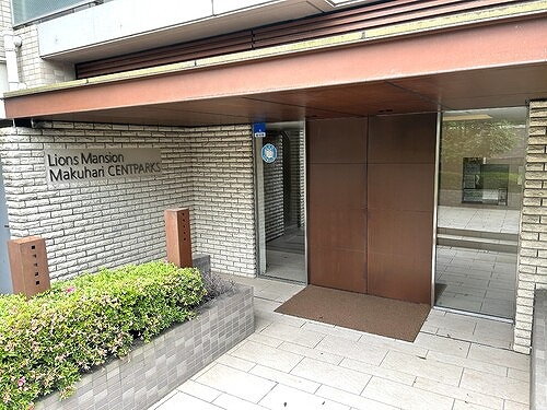 ライオンズマンション幕張セントパークスのエントランス|エントランス　※前回募集時2024年5月撮影の写真