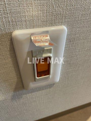 【設備】みつまめ京都朱雀