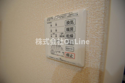 【設備】 | オレンジコート