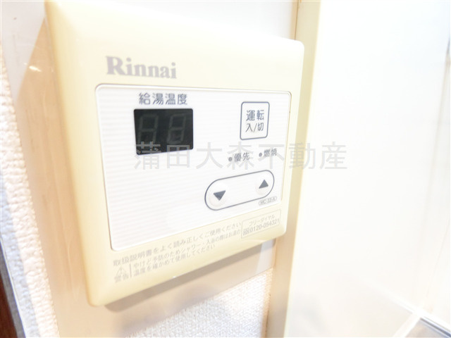 ライオンズマンション鵜の木駅前の設備