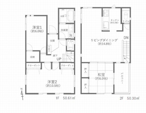 【仲介手数料０円】平塚市片岡　中古一戸建ての間取り|平塚市片岡　中古一戸建て