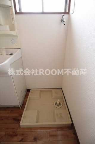 サンライフ上米の設備