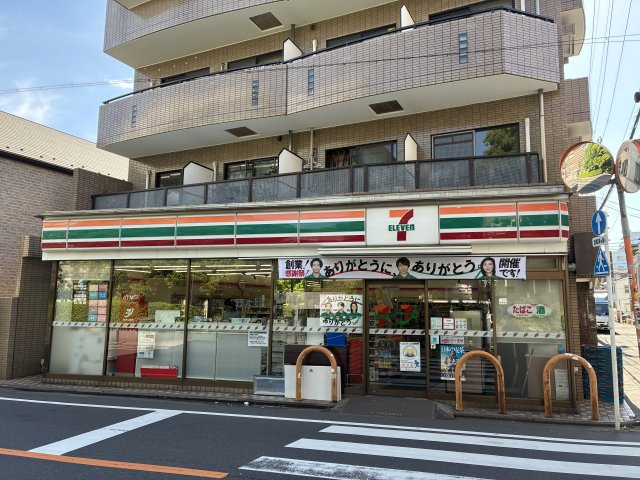 パークハイツ都立大の周辺|セブン-イレブン 都立大学駅南店
