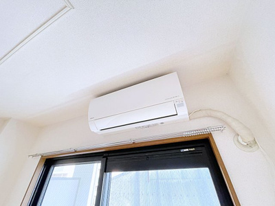 【設備】 | サンハイムアオヤマ【名古屋市賃貸・宅配BOX】