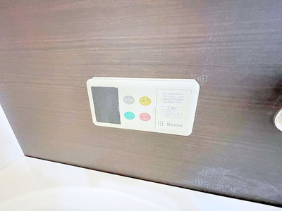 【設備】 | サンハイムアオヤマ【名古屋市賃貸・宅配BOX】