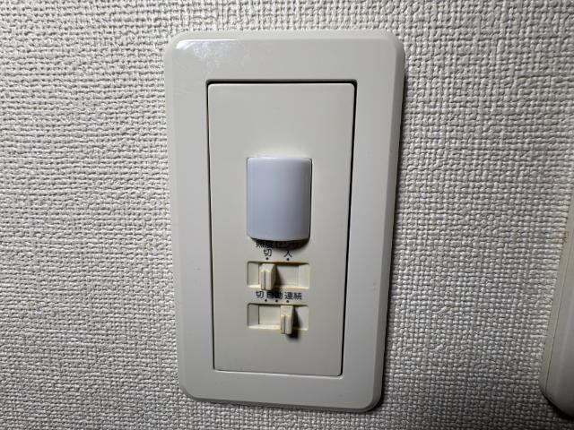 ワイズ　パラシオンの設備|人感センサー