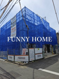 Ｈｏｕｓｅ　千歳船橋の画像