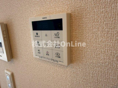 【設備】 | ルミエール東太子