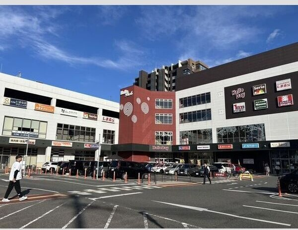 ナーセリー木町の周辺