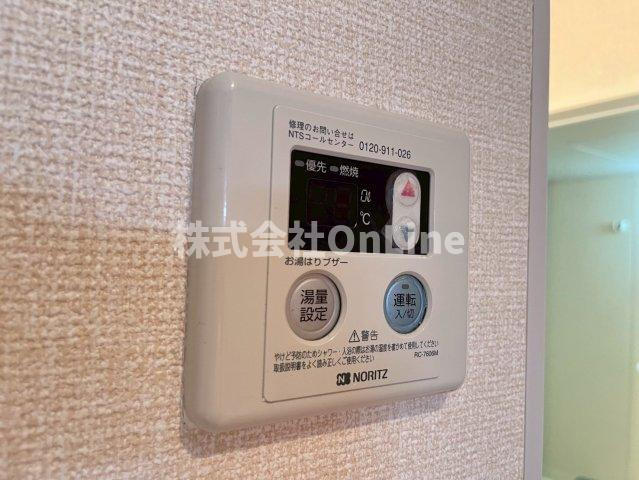 【設備】 | ルピナスC棟