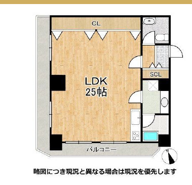 【中古マンション】セイコー大津(サガワ大津)