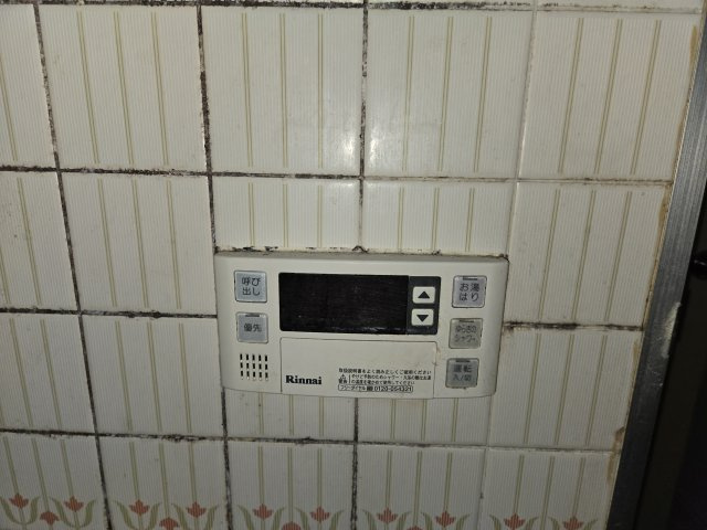第7オーシャンビル|名古屋市の賃貸ならMy賃貸の設備|第7オーシャンビル