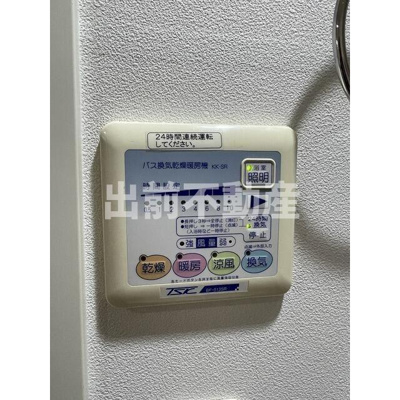 【設備】 | ロネスタＲ文京護国寺