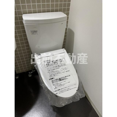 【トイレ】 | ロネスタＲ文京護国寺