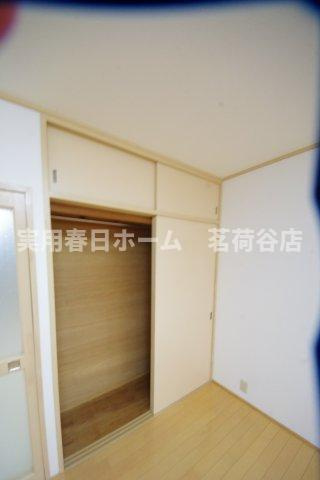 【収納】
