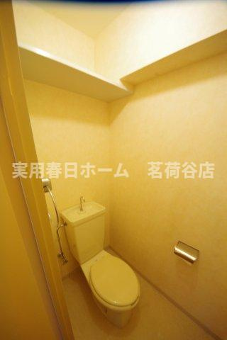 【トイレ】