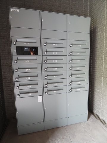 【設備】 | アノイエ西棟