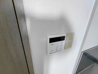 【設備】 | アルカディア