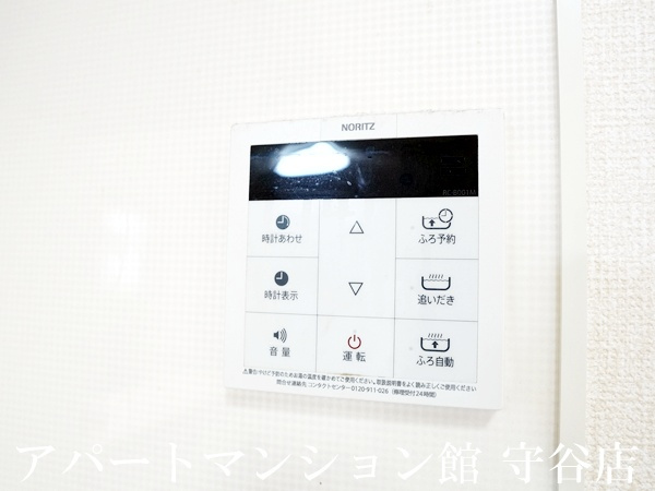 リビングタウンみどりのの設備