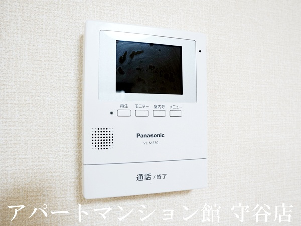リビングタウンみどりののセキュリティ