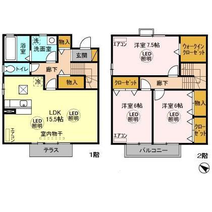 リビングタウンみどりのの間取り