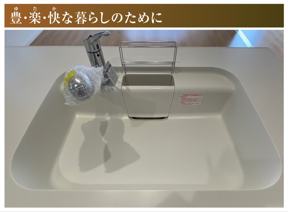 新築戸建　一宮市別明町１期　全３区画分譲のキッチン|お手入れが楽なステンレスをワークスペース部分に使用した機能的で美しいシステムキッチンを使用しています