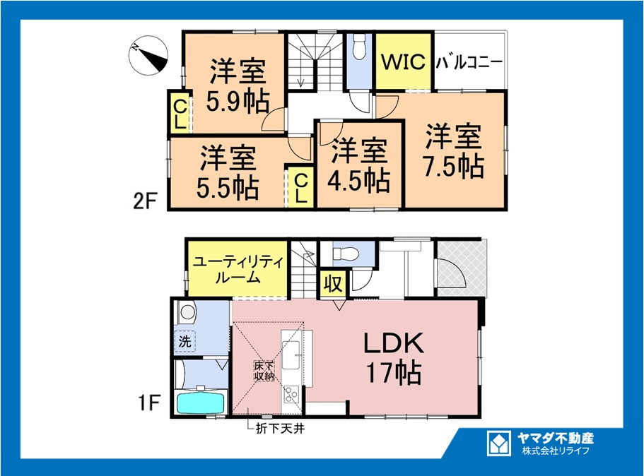 【商談中】新築戸建　一宮市別明町１期　全３区画分譲の間取り|■１号棟　■ヤマダ不動産　株式会社リライフ　
■夢のマイホーム購入をフルサポートします！