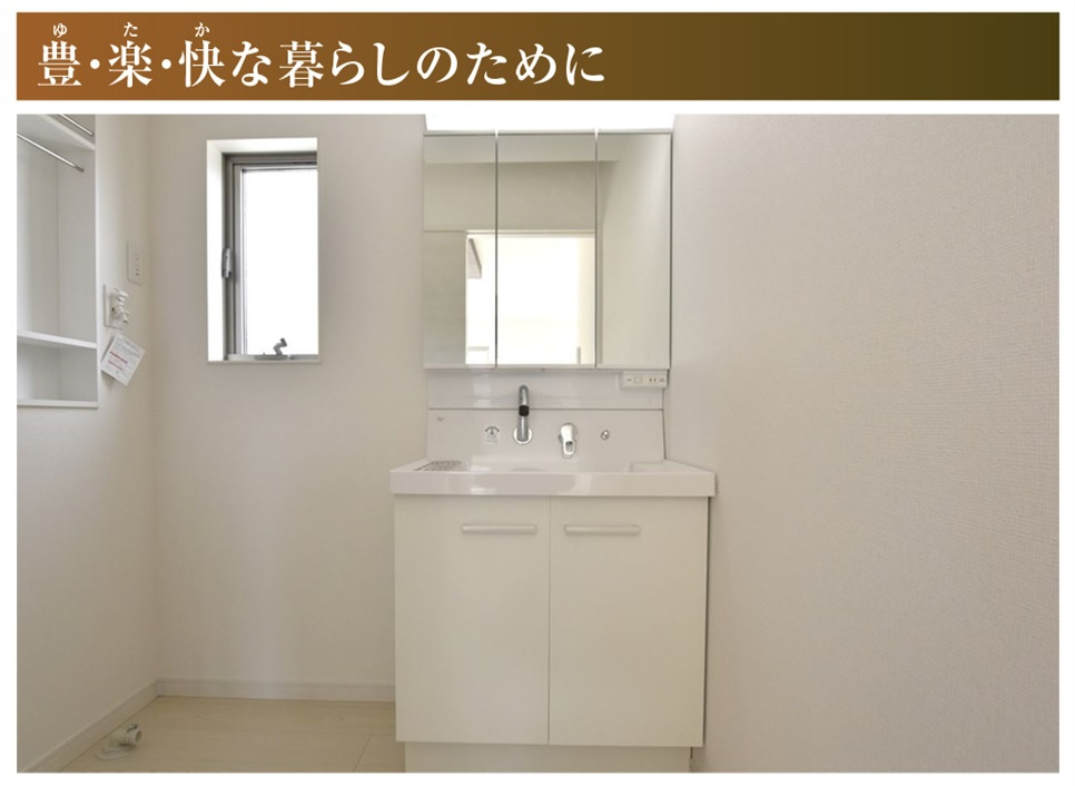 新築戸建　一宮市別明町１期　全３区画分譲の独立洗面台|奥行約420mmのコンパクト設計で、従来品と異なり洗面ボウルの成型の精度が高い為スッキリ納まります
