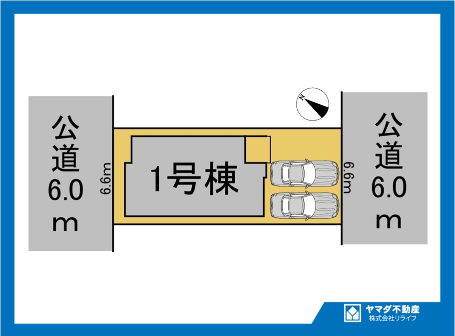 新築戸建　一宮市別明町１期　全３区画分譲の区画図|■区画図
■YAMADA電機の　ヤマダ不動産　株式会社リライフ　
いつでもお問合わせ下さい。