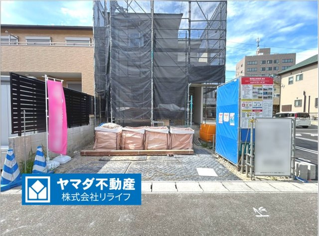 新築戸建　一宮市別明町１期　全３区画分譲の外観|「現地（2026年7月27日）撮影」　
■外観写真　
■ヤマダ不動産　株式会社リライフ　