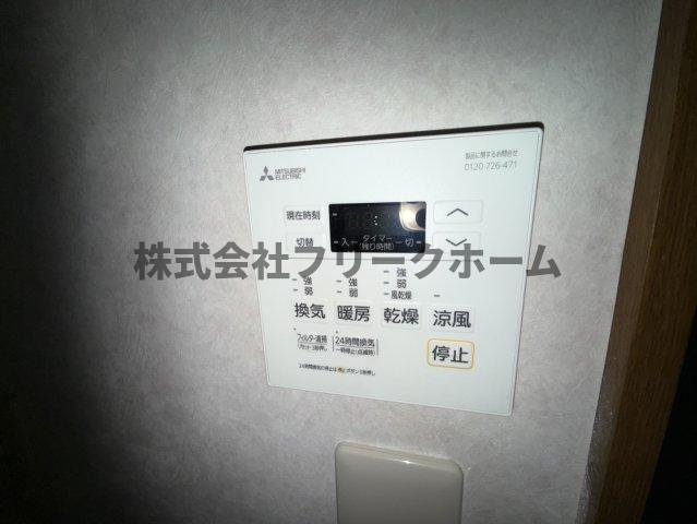 武蔵野市西久保１丁目の賃貸マンションのその他