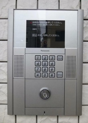 【セキュリティ】 | アーバンコート千駄ヶ谷