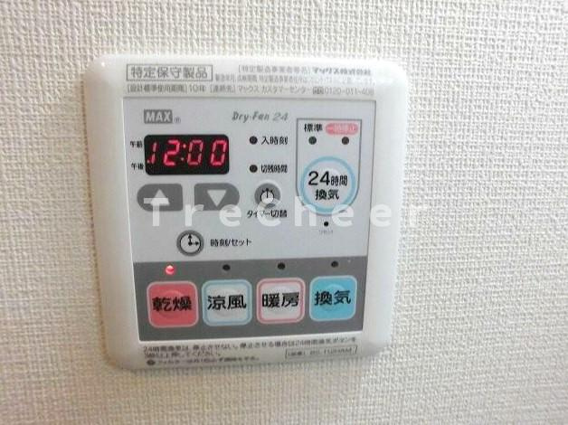 ソレイユ田端のその他