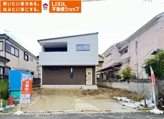 橿原市菖蒲町４丁目