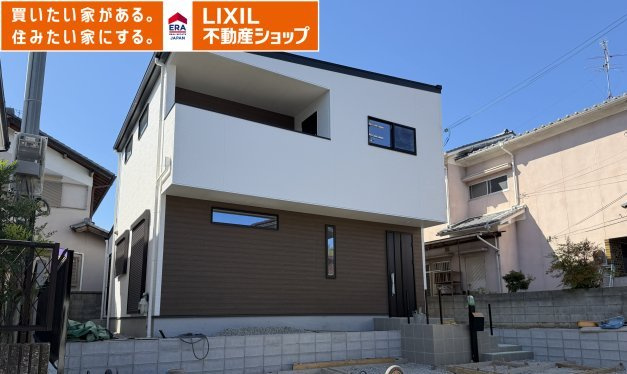 橿原市菖蒲町４丁目