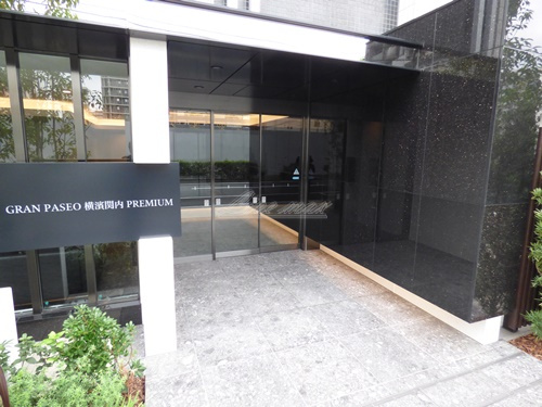 【エントランス】ＧＲＡＮ ＰＡＳＥＯ横濱関内ＰＲＥＭＩＵＭ