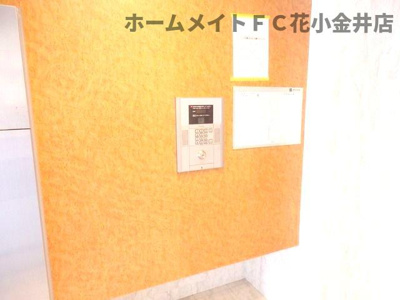 【セキュリティ】 | マピエス小平