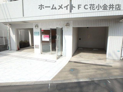 【その他共用部分】 | マピエス小平