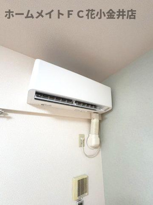 【設備】 | ディスパシオ　アビタシオン