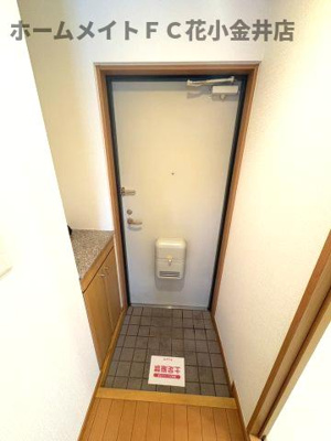 【玄関】 | ディスパシオ　アビタシオン
