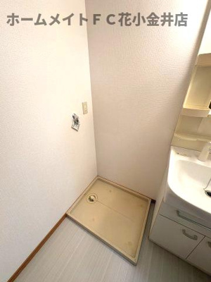 【その他】 | ディスパシオ　アビタシオン