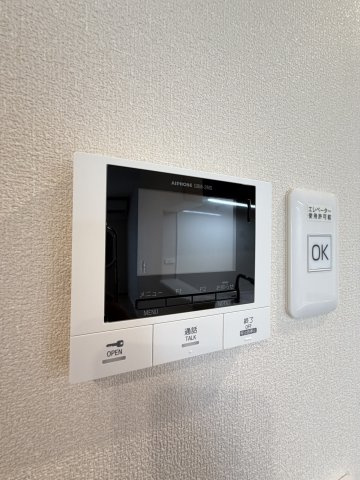 奏　カナデのセキュリティ|★カラーTVモニターホン★