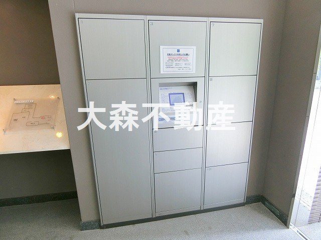 レジディア大森Ⅱのその他共用部分|宅配BOX