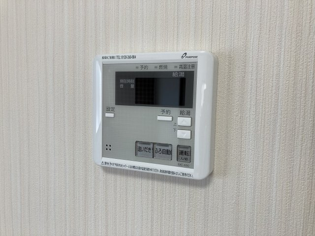 アクティブシティ高屋　Ｂ棟の設備|別室写真