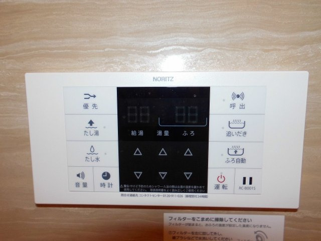 デーヴァ林崎の設備