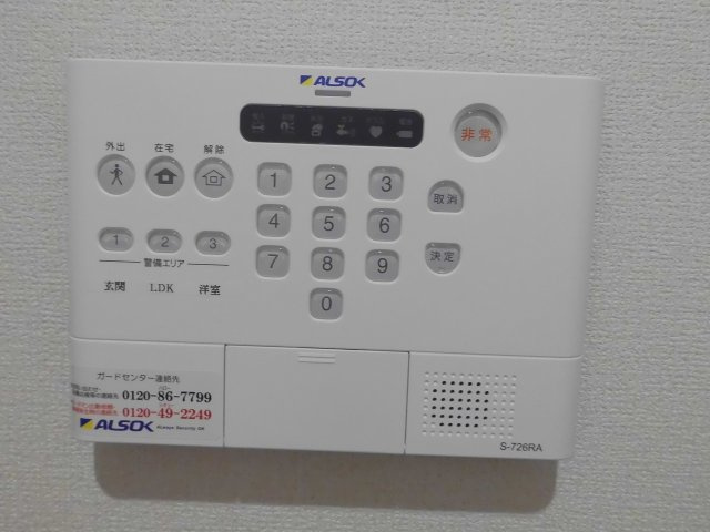 デーヴァ林崎のセキュリティ