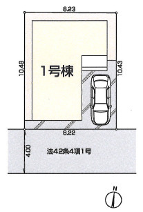 越谷市蒲生東町 新築分譲住宅の区画図