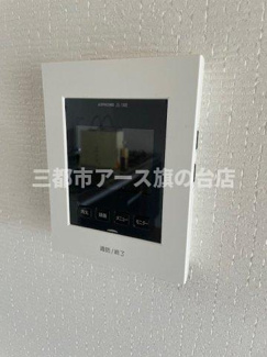 【セキュリティ】 | 目黒中央マンション